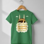 kaos anak muslim la illaha ilallah
