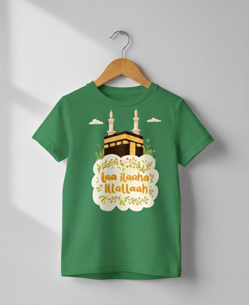 kaos anak muslim la illaha ilallah