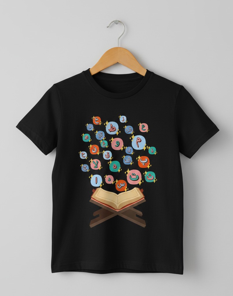 kaos anak muslim mengaji hijaiyah