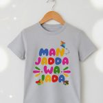 Kaos Tema Man Jadda Wa Jada