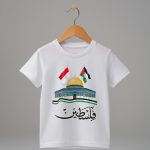 kaos anak muslim tema palestina