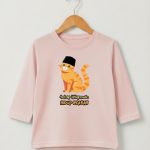 kaos anak muslim tetap istiqomah hidup berkah